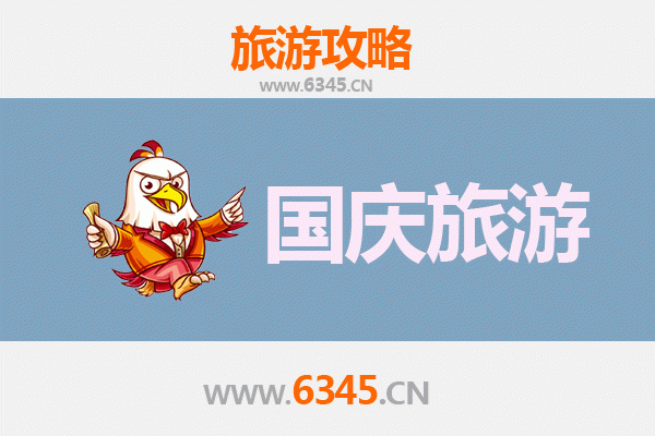 十一假期探秘大理巍山：人少冷门的隐世桃源